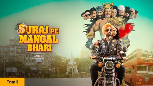 Suraj Pe Mangal Bhari | Trailer Tamil Comedy Trailer Thumbnail
