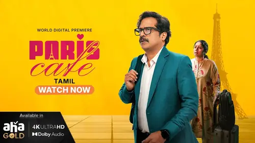 Paris Cafe Tamil Drama Movie Thumbnail