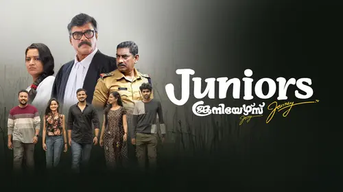 Juniors Journey Malayalam Drama Movie Thumbnail