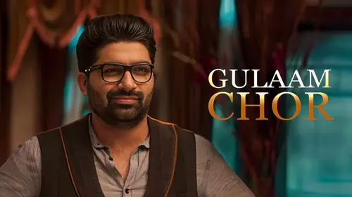 Gulaam Chor Gujarati Crime Trailer Thumbnail