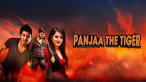 Panja - The Tiger Hindi Action Movie Thumbnail