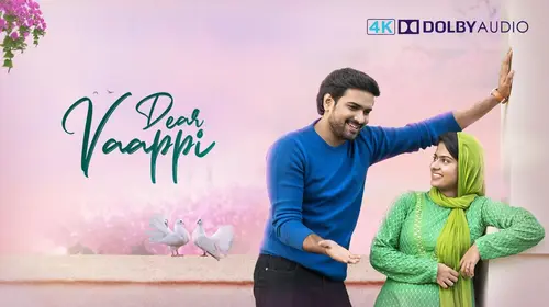 Dear Vaappi Malayalam Drama Movie Thumbnail