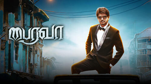 Bairavaa Tamil Action Movie Thumbnail