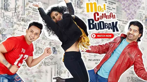 Most Common Budbak Hindi Drama Movie Thumbnail