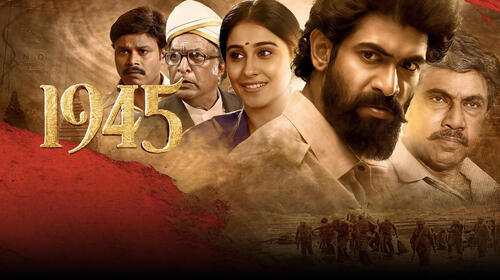 1945 Telugu Drama Movie Thumbnail