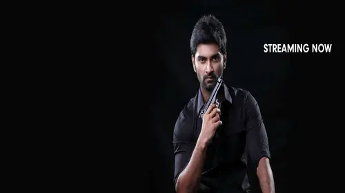 Boomerang Telugu Comedy Movie Thumbnail