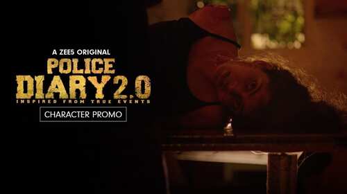 Agalya Tamil Crime Trailer Thumbnail