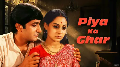 Piya Ka Ghar Hindi Drama Movie Thumbnail