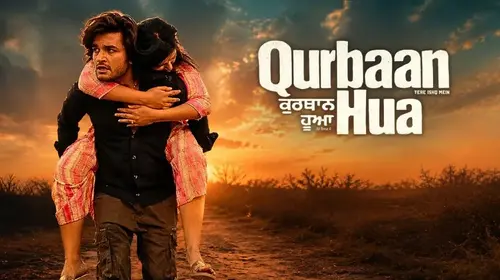 Qurbaan Hua Tere Ishq Mein Punjabi Drama Movie Thumbnail