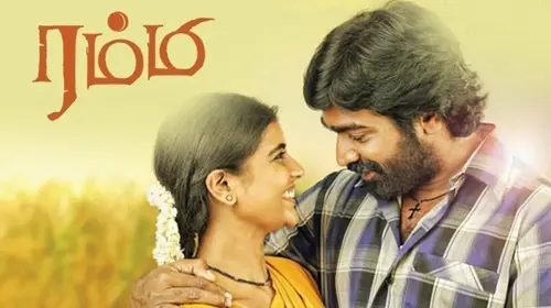 Rummy Tamil Drama Movie Thumbnail