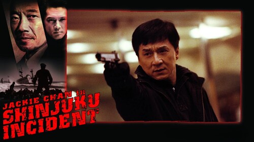 Shinjuku Incident(Tamil) Tamil Crime Movie Thumbnail