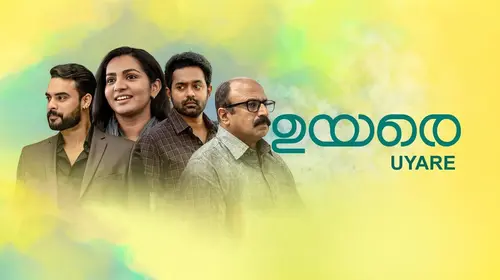 Uyare Malayalam Drama Movie Thumbnail