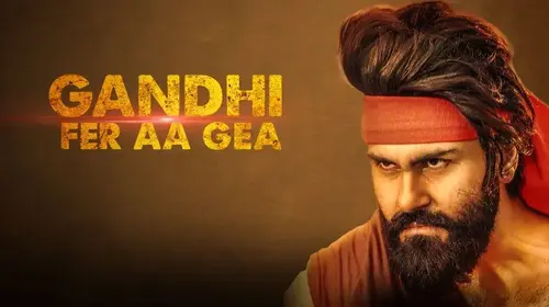 Gandhi Fer Aa Gea Punjabi Action Movie Thumbnail