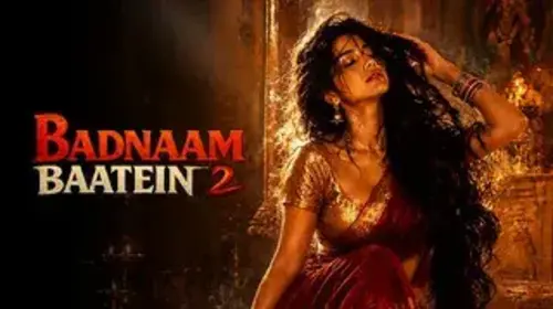Badnaam Baatein 2 - Trailer Drama Trailer Thumbnail