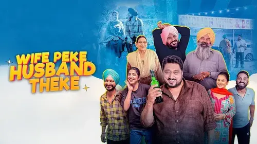 Wife Peke Husband Theke Punjabi Family Drama Movie Thumbnail