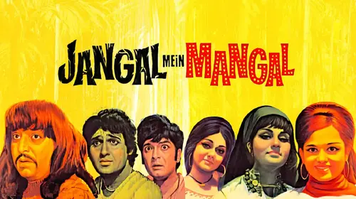 Jangal Mein Mangal Hindi Romance Movie Thumbnail