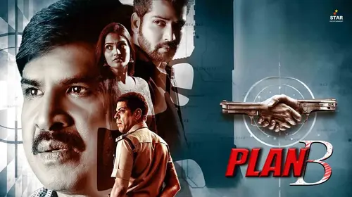 Plan B Telugu Crime Movie Thumbnail