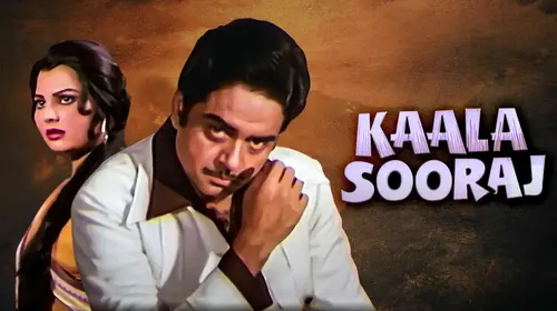 Kaala Sooraj Hindi Action Movie Thumbnail