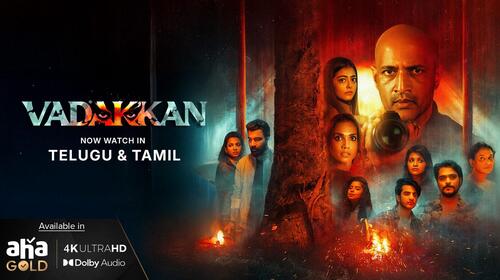 Vadakkan Tamil Psychological Thriller Movie Thumbnail