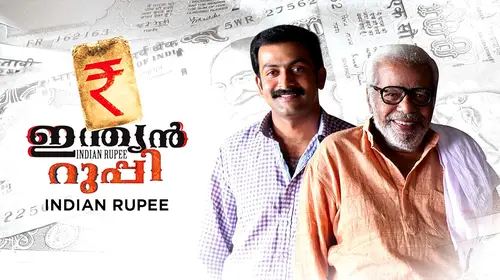 Indian Rupee Malayalam Drama Movie Thumbnail