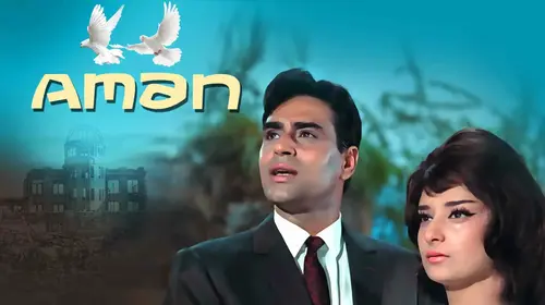 Aman Hindi Drama Movie Thumbnail