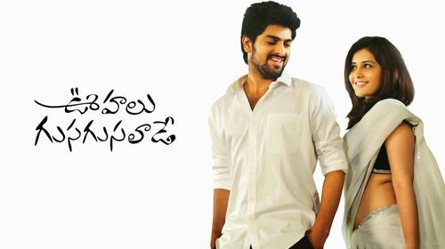 Oohalu Gusagusalade Telugu Romance Drama Movie Thumbnail