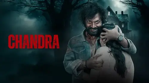Chandra Punjabi Romance Trailer Thumbnail
