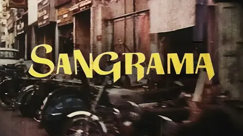 Sangrama Kannada Action Movie Thumbnail