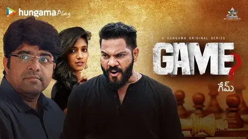Game Crime Trailer Thumbnail
