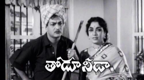 Thodu Needa Telugu Drama Movie Thumbnail