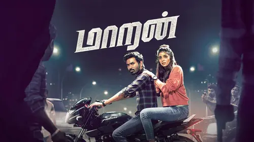 Maaran Tamil Action Movie Thumbnail