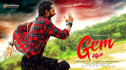 Gem Tamil Crime Movie Thumbnail