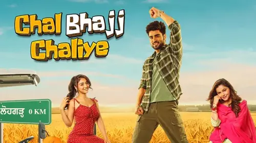 Chal Bhajj Chaliye Punjabi Comedy Movie Thumbnail