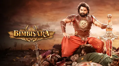 Bimbisara Telugu Fantasy Movie Thumbnail
