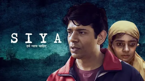 Siya Hindi Crime Movie Thumbnail