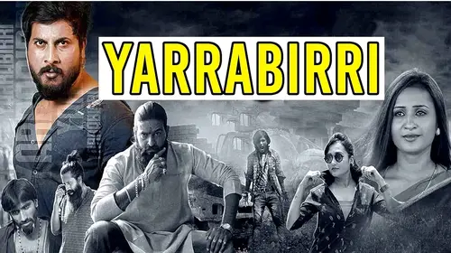 Yarrabirri Kannada Drama Movie Thumbnail