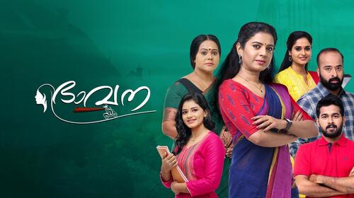 Bhavana Malayalam Serials Series Thumbnail
