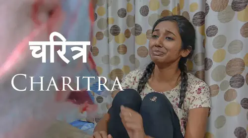 Charitra Hindi Suspense Shorts Thumbnail