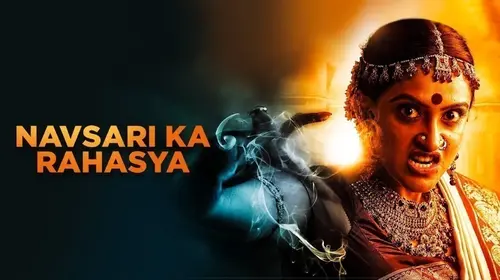 Navsari Ka Rahasya Hindi Horror Movie Thumbnail