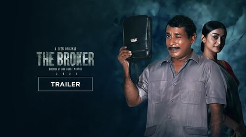 The Broker | Trailer Bengali Thriller Trailer Thumbnail