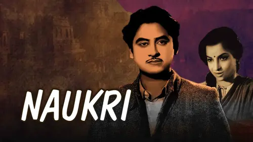 Naukri Hindi Drama Movie Thumbnail