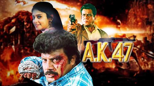 A.K.47 Telugu Action Movie Thumbnail