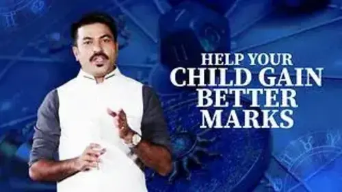 Child's Exams Lifestyle Trailer Thumbnail