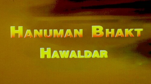 Hanuman Bhakt Hawaldaar Bhojpuri Drama Movie Thumbnail