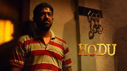 Hodu Malayalam Crime Movie Thumbnail
