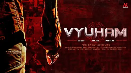 Vyuham Telugu Drama Movie Thumbnail