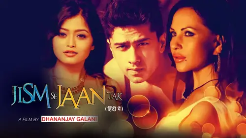 Tere Jism Se Jaan Tak Hindi Drama Movie Thumbnail