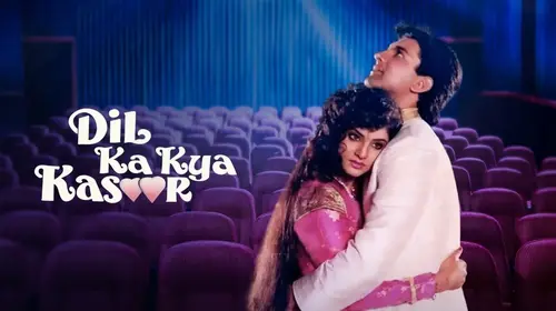 Dil Ka Kya Kasoor Hindi Musical Movie Thumbnail