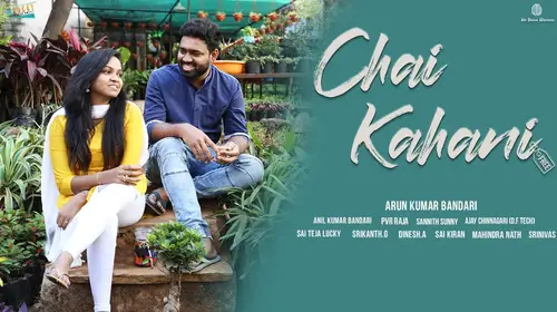 Chai Kahani Telugu Drama Movie Thumbnail