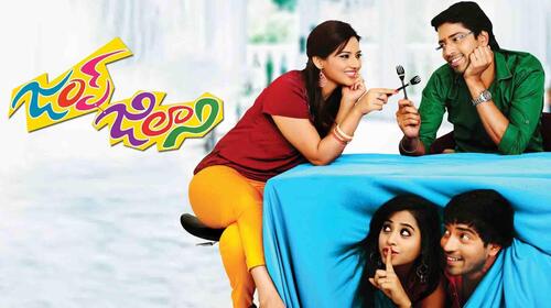 Jump Jilani Telugu Comedy Movie Thumbnail